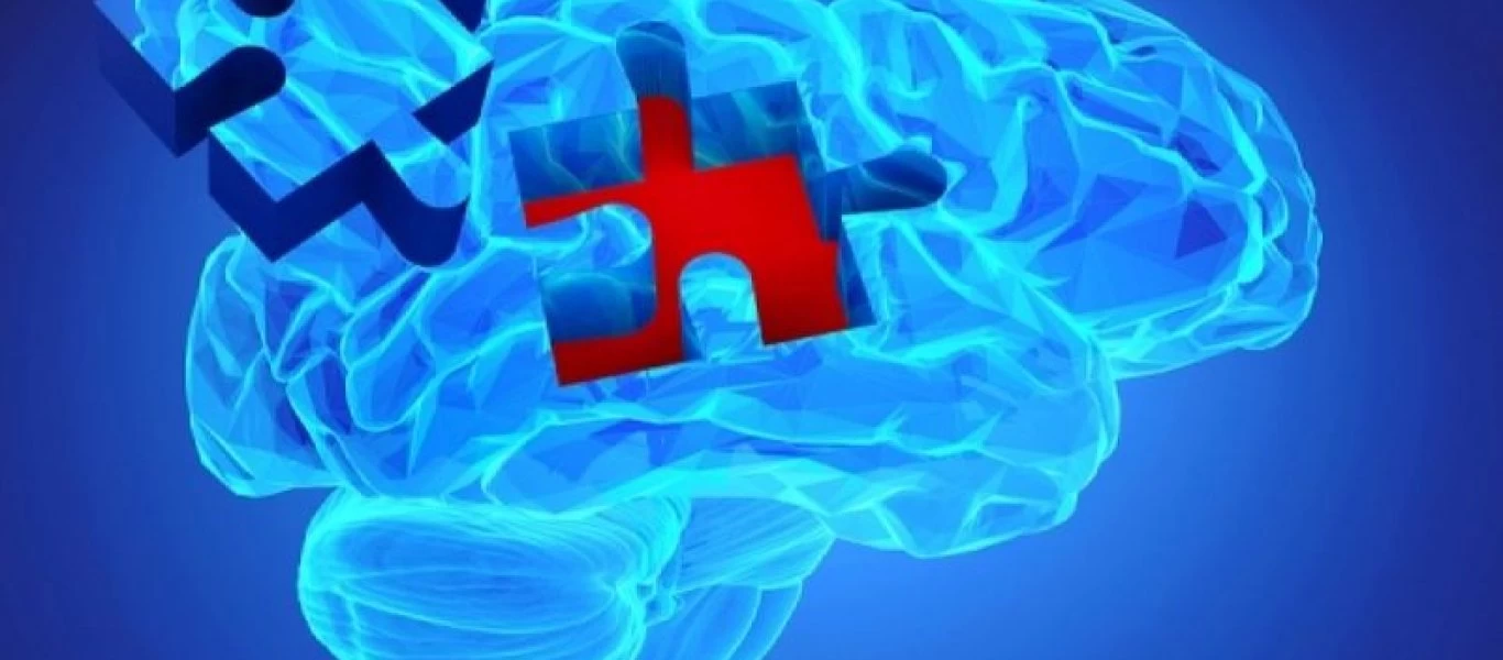 Kι όμως τα κενά μνήμης είναι ένδειξη… εξυπνάδας σύμφωνα με τους επιστήμονες